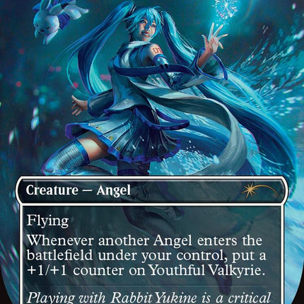 Youthful Valkyrie (Japanese) [Secret Lair Drop Series]