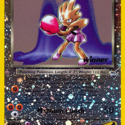 Rocket's Hitmonchan (9) (Winner) [Best of Promos]