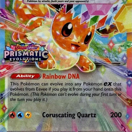 Eevee ex (075/131) (Prismatic Evolutions Stamp) [Scarlet & Violet: Prismatic Evolutions]