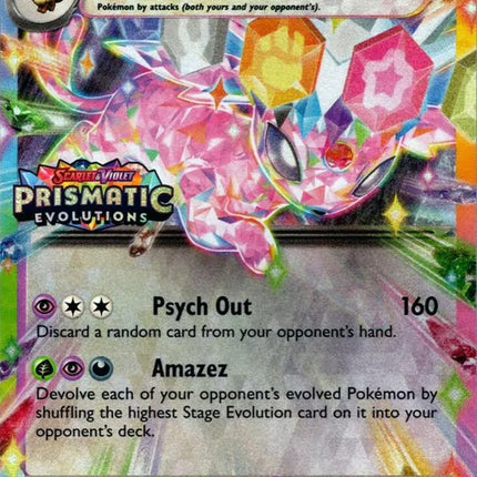 Espeon ex (034/131) (Prismatic Evolutions Stamp) [Scarlet & Violet: Prismatic Evolutions]