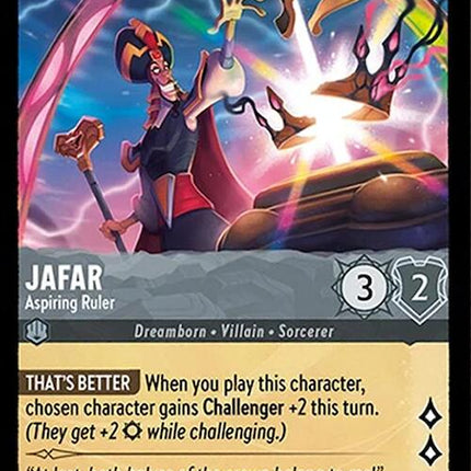 Jafar - Aspiring Ruler (190/204) [Archazia's Island]
