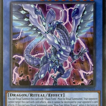 Blue-Eyes Chaos Dragon (Unlimited Misprint) [SDWD-EN010] Common