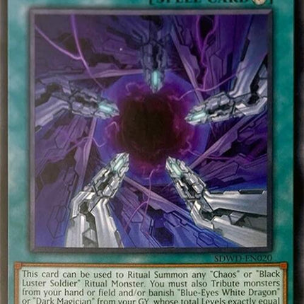 Chaos Form (Unlimited Misprint) [SDWD-EN020] Common