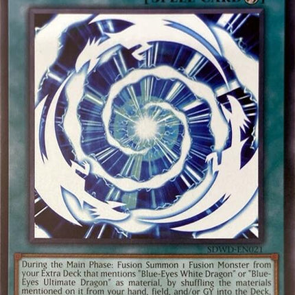 Ultimate Fusion (Unlimited Misprint) [SDWD-EN021] Common
