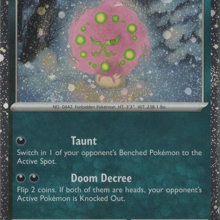 Spiritomb (129/198) (Cosmo Holo) [Scarlet & Violet: Black Star Promos]