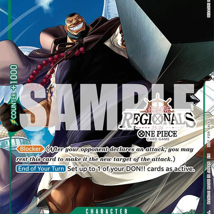Urouge (Offline Regional Participation Pack 2025 Vol.1) [One Piece Promotion Cards]