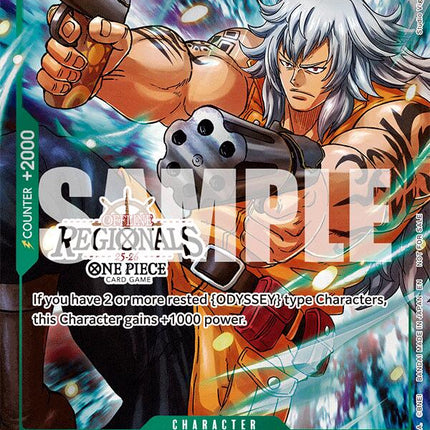 Adio (Offline Regional Participation Pack 2025 Vol.1) [One Piece Promotion Cards]