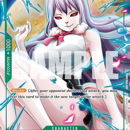 Carrot (Event Pack Vol. 6) [One Piece Promotion Cards]