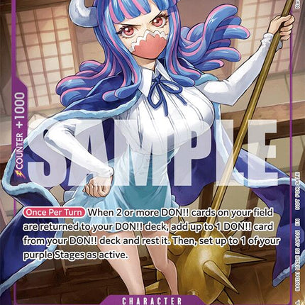 Ulti (Event Pack Vol. 6) [One Piece Promotion Cards]