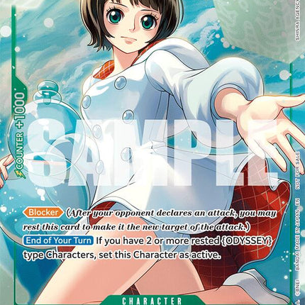 Lim (Event Pack Vol. 6) [One Piece Promotion Cards]