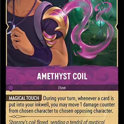 Amethyst Coil (84/204) [Archazia's Island]