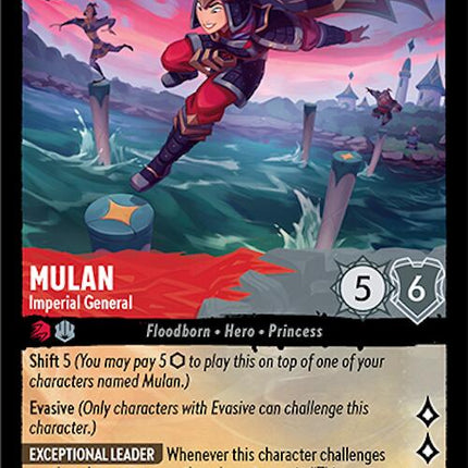 Mulan - Imperial General (141/204) [Archazia's Island]