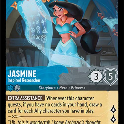 Jasmine - Inspired Researcher (173/204) [Archazia's Island]