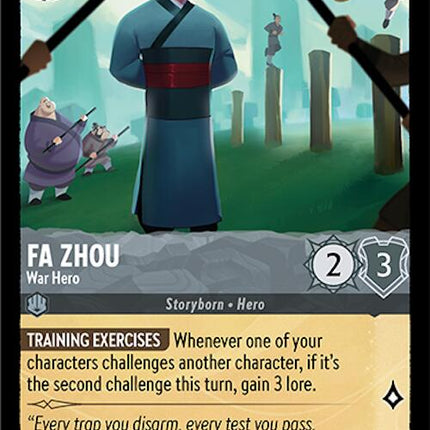 Fa Zhou - War Hero (188/204) [Archazia's Island]