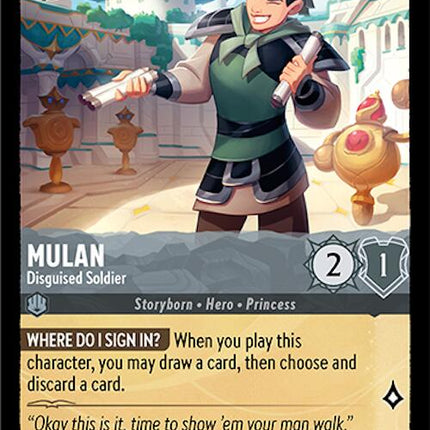 Mulan - Disguised Soldier (193/204) [Archazia's Island]