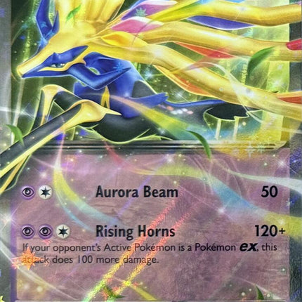 Xerneas ex (179) [Scarlet & Violet: Black Star Promos]