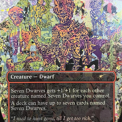 Seven Dwarves (0813) [Secret Lair Drop Series]