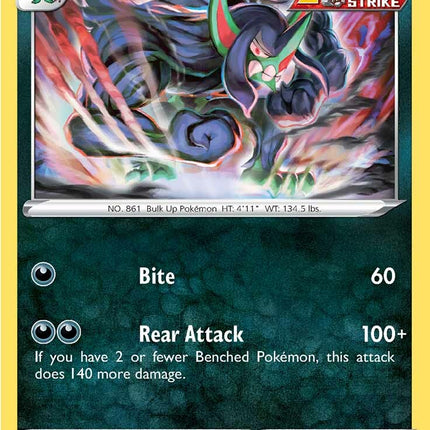 Grimmsnarl (178/264) [Sword & Shield: Fusion Strike]