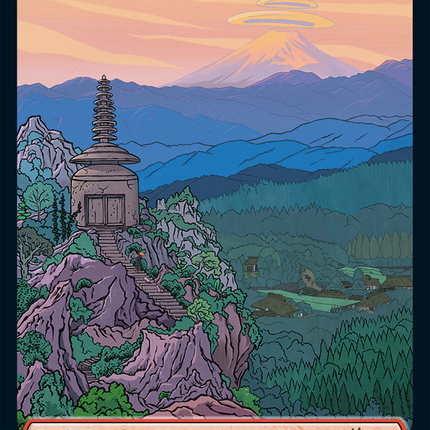 Mountain (1133) (Full-Art) [Secret Lair Drop Series]