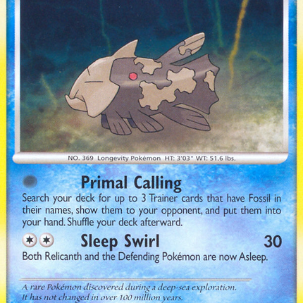 Relicanth (51/106) [Diamond & Pearl: Great Encounters]