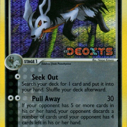Mightyena (12/107) (Stamped) [EX: Deoxys]