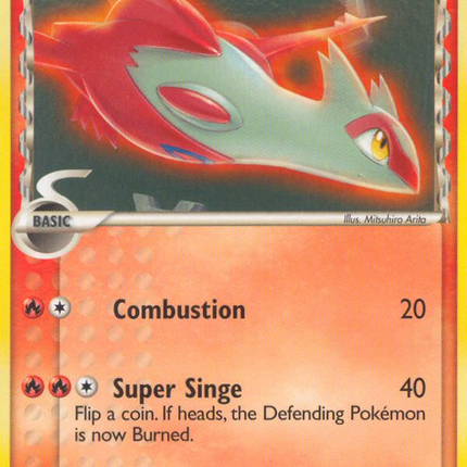 Latias (21/110) (Delta Species) [EX: Holon Phantoms]