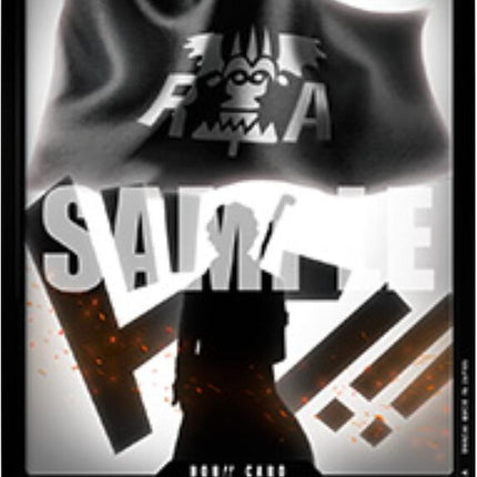 DON!! Card (Sabo) (Special DON!! Set Vol. 3) [One Piece Promotion Cards]