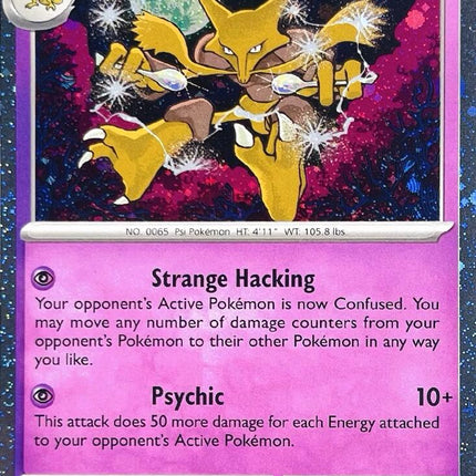 Alakazam (082/167) (Cosmos Holo) [Scarlet & Violet: Twilight Masquerade]