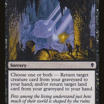 Grim Discovery [Zendikar]