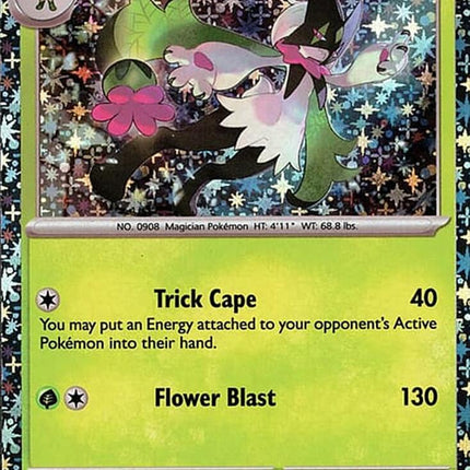 Meowscarada (015/198) (Sparkle Holo) [Miscellaneous Cards]
