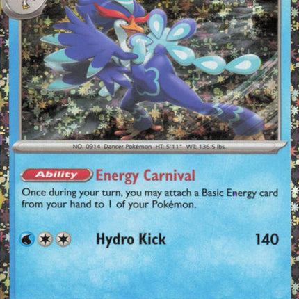 Quaquaval (054/198) (Sparkle Holo) [Miscellaneous Cards]