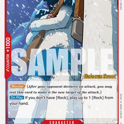 Scotch [Royal Blood Release Event Cards]