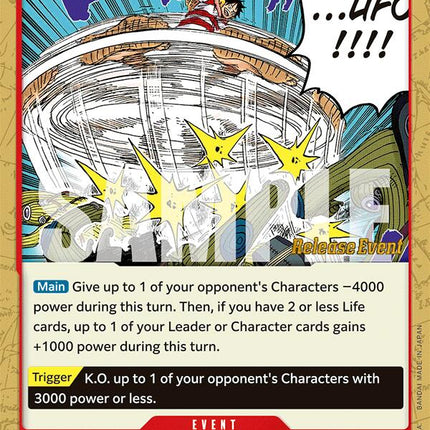Gum-Gum UFO [Royal Blood Release Event Cards]