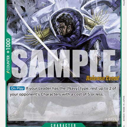 Issho [Royal Blood Release Event Cards]