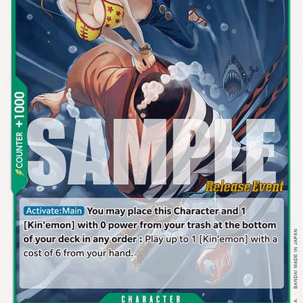 Kin'emon [Royal Blood Release Event Cards]
