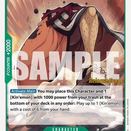 Kin'emon [Royal Blood Release Event Cards]