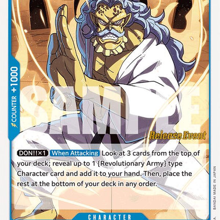 Hack [Royal Blood Release Event Cards]