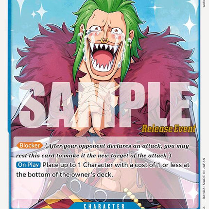 Bartolomeo [Royal Blood Release Event Cards]