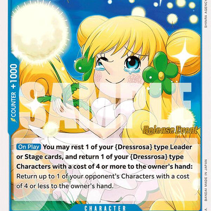 Mansherry [Royal Blood Release Event Cards]
