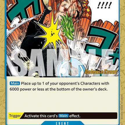 Barrier-Barrier Pistol [Royal Blood Release Event Cards]