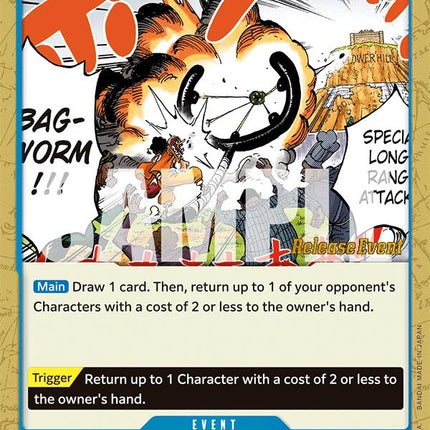 Special Long-Range Attack!! Bagworm [Royal Blood Release Event Cards]
