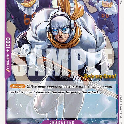 Clone Soldier [Royal Blood Release Event Cards]