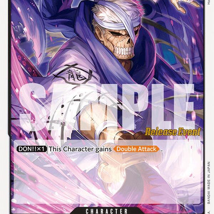 Ryuma [Royal Blood Release Event Cards]