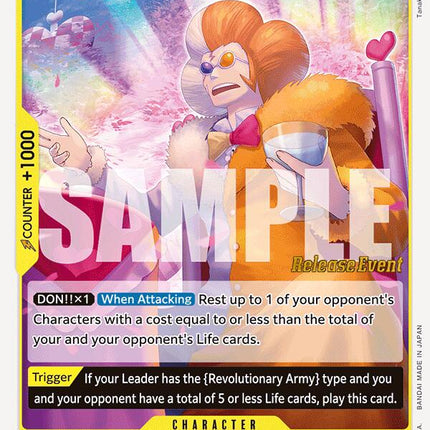 Inazuma [Royal Blood Release Event Cards]