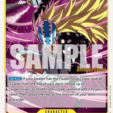 Killer [Royal Blood Release Event Cards]