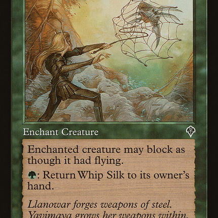 Whip Silk [The List]