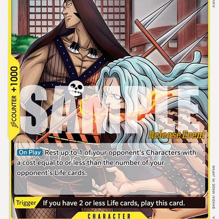 Heat & Wire [Royal Blood Release Event Cards]