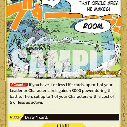 ROOM [Royal Blood Release Event Cards]