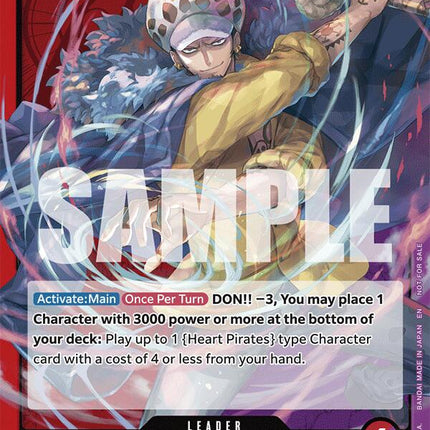 Trafalgar Law (OP10 Release Event) [One Piece Promotion Cards]