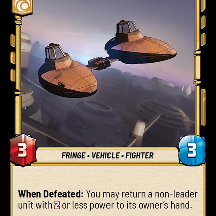 Skyway Cloud Car (220/262) (220/262) [Jump to Lightspeed]